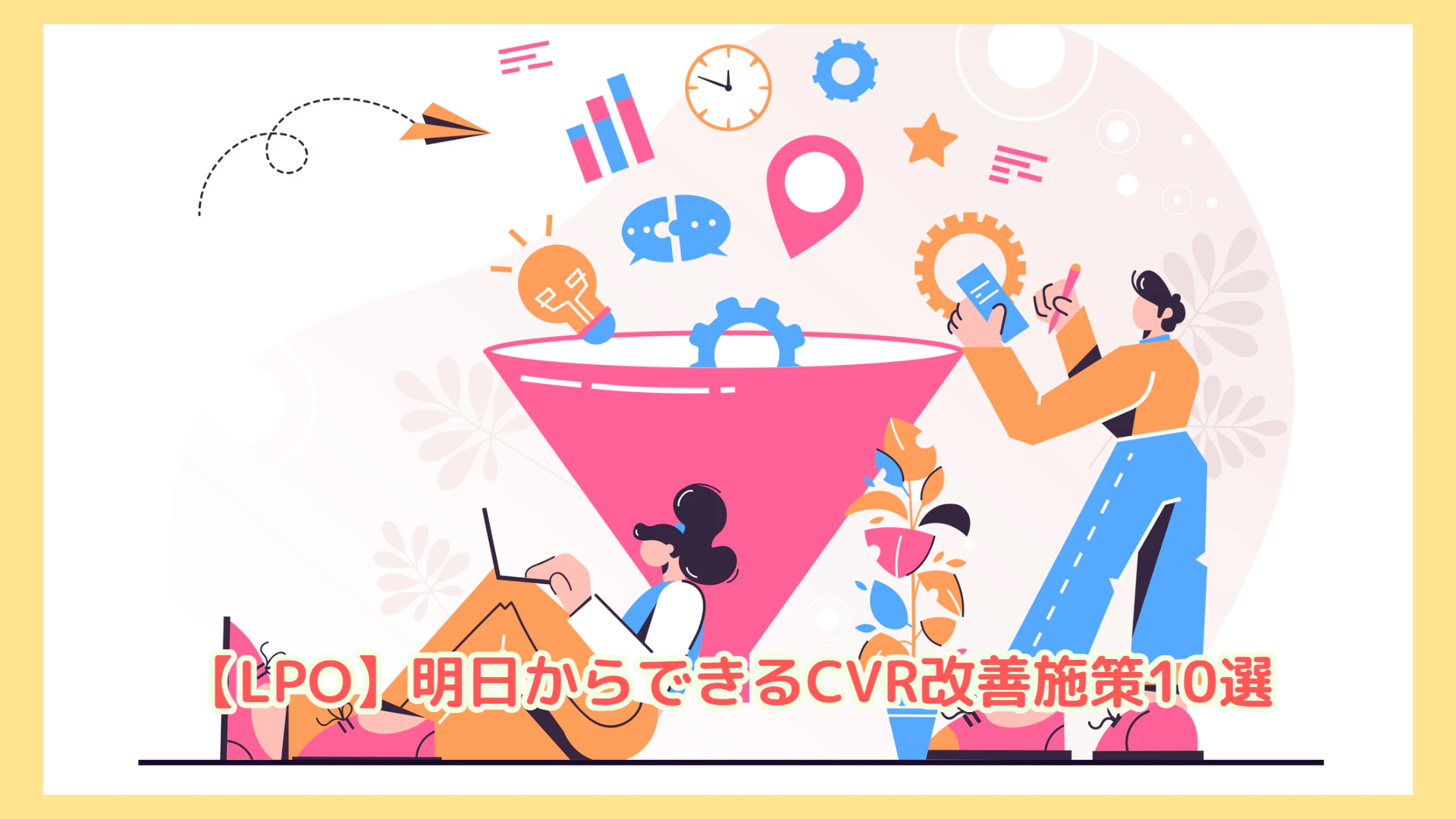 経営効率評価ハンドブック : 包絡分析法の理論と応用 経営効率評価ハンドブック―包絡分析法の理論と応用 普及版 [単行本]